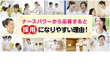 Ngành Điều dưỡng, hộ lý tại Nhật Bản và cơ hội cho các ứng viên